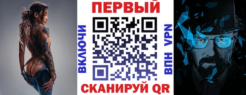 Купить где  Питкяранта  Amphetamine 98% 
