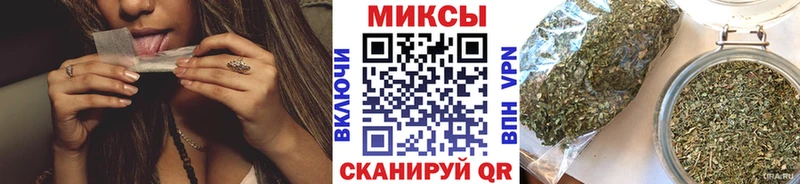 Бутират бутик  Купить  Питкяранта 