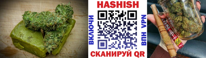 Купить закладки  Питкяранта  Canna-Cookies конопля 