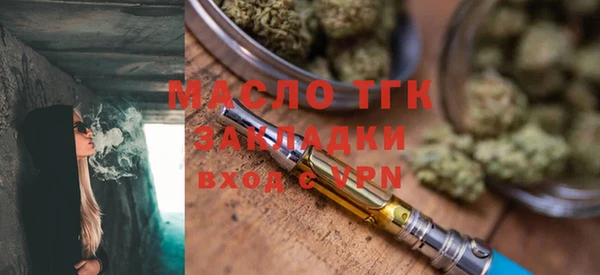 сатива Иннополис