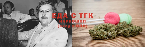 альфа пвп VHQ Инта