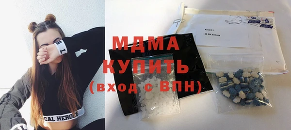 ECSTASY Инсар