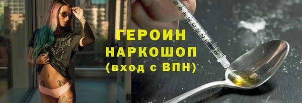 ECSTASY Инсар