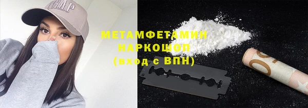ECSTASY Инсар