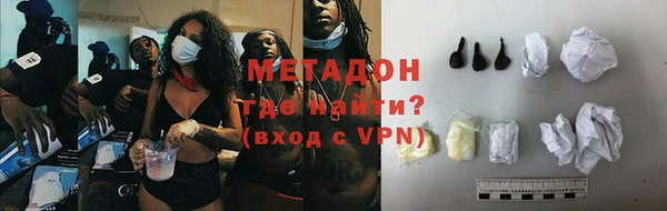 ECSTASY Инсар