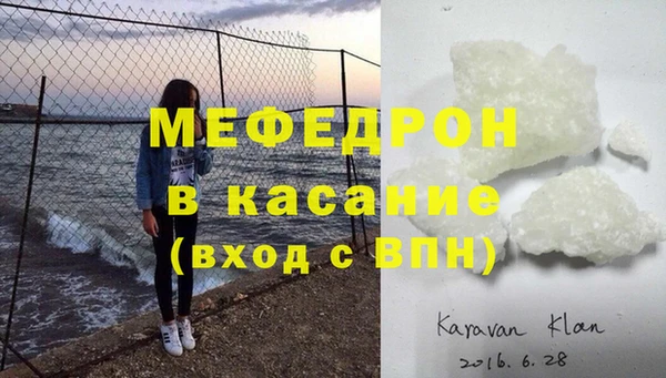 ECSTASY Инсар