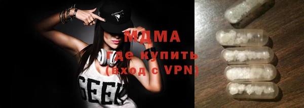сатива Иннополис