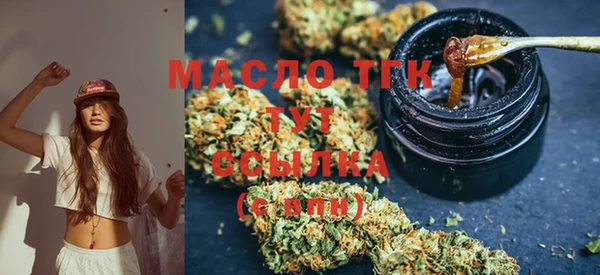 альфа пвп VHQ Инта