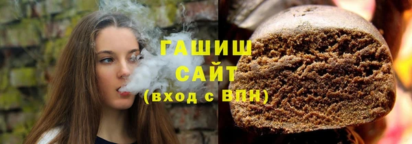 сатива Иннополис