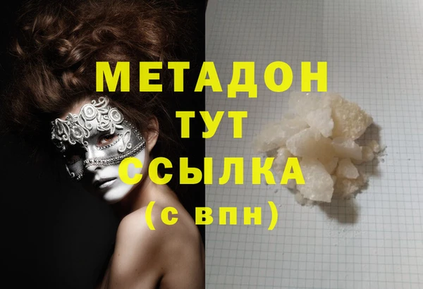 сатива Иннополис