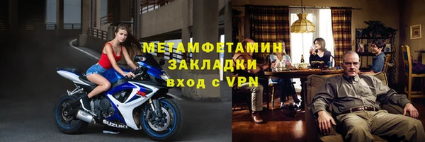 ECSTASY Инсар