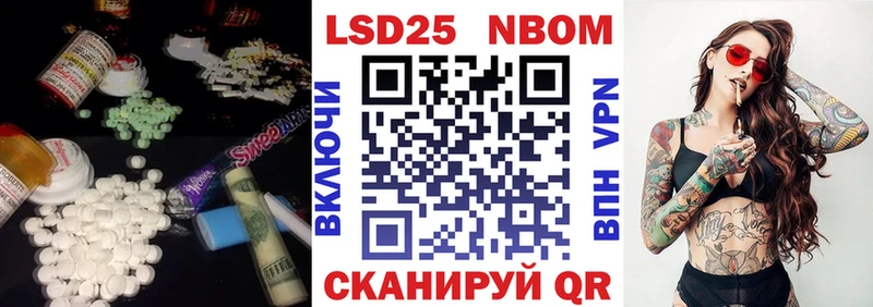 Купить закладки  Питкяранта  Лсд 25 экстази ecstasy 