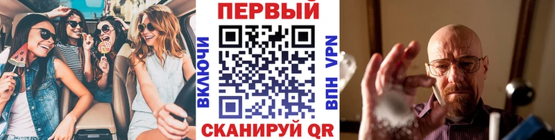 Купить  Питкяранта  Первитин витя 